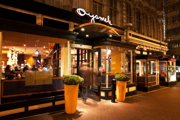 2) Oyamel, Washington, DC