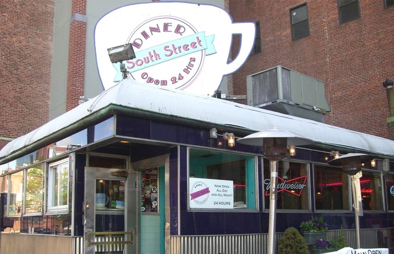 South Street Diner (Boston, Massachusetts)