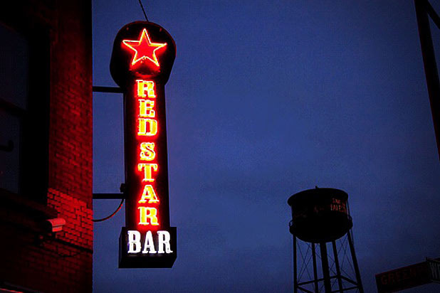 2. Red Star (Brooklyn, N.Y.)