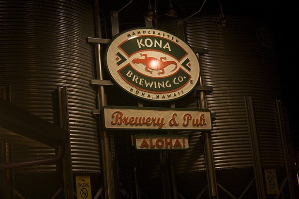 Kona Pub and Brewery, Kailua-Kona, Hawaii