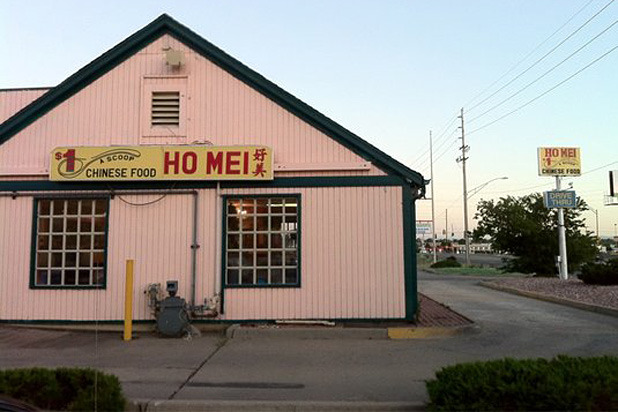 3) Ho Mei Chinese Restaurant, Denver, Colo.