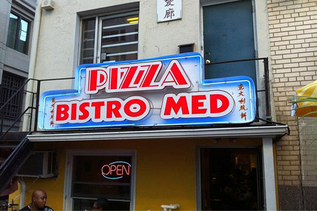 5) Bistro Med, Washington, D.C.