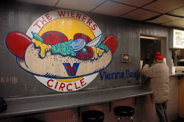 Wiener Circle (Chicago)