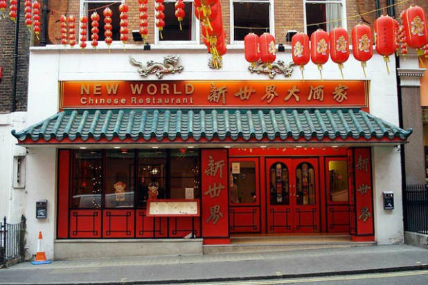 New World, London, UK