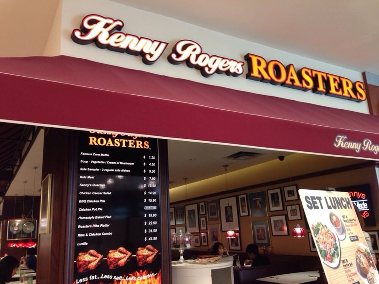 Kenny Rogers Roasters