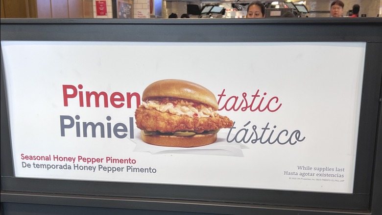 Honey Pepper Pimento Chicken sign