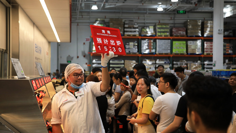 Inside of Costco China