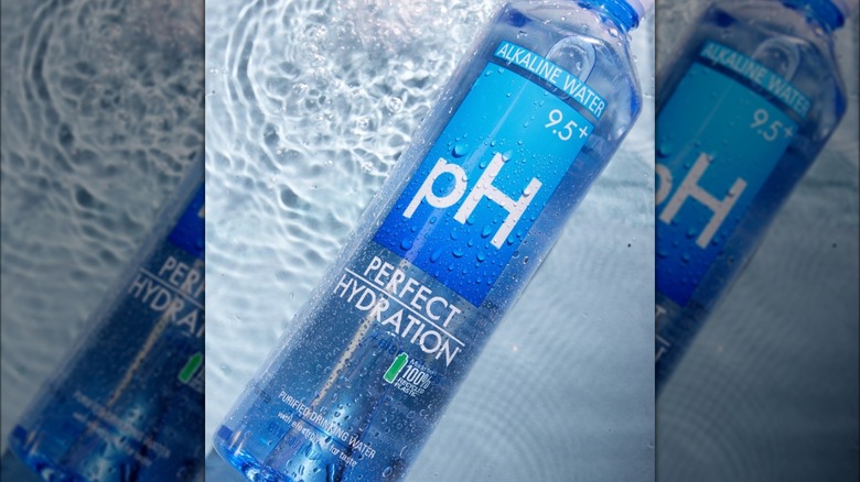 perfect hydration water bottle