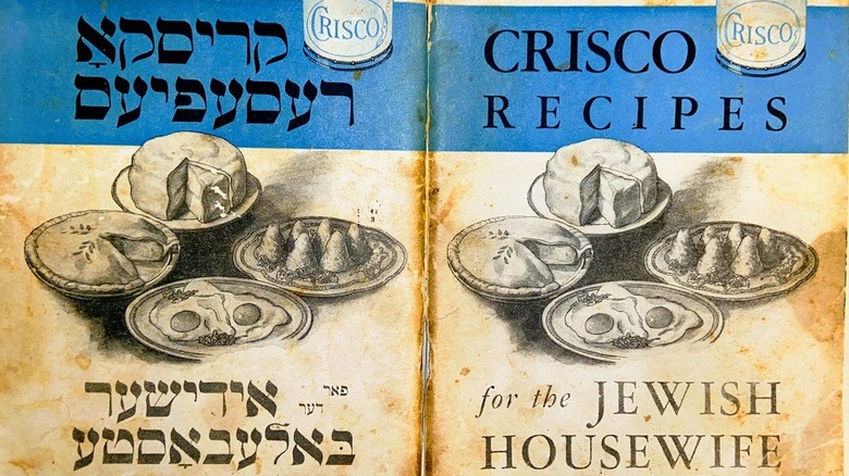 cover of Jewish Crisco cookbook