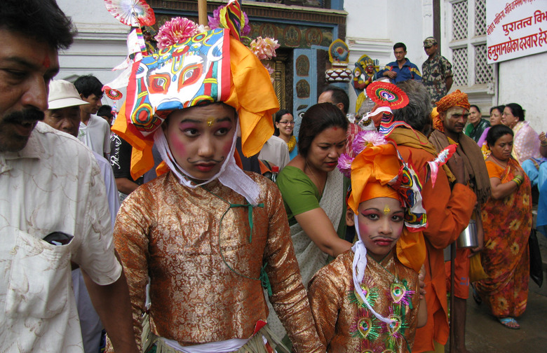 Gai Jatra