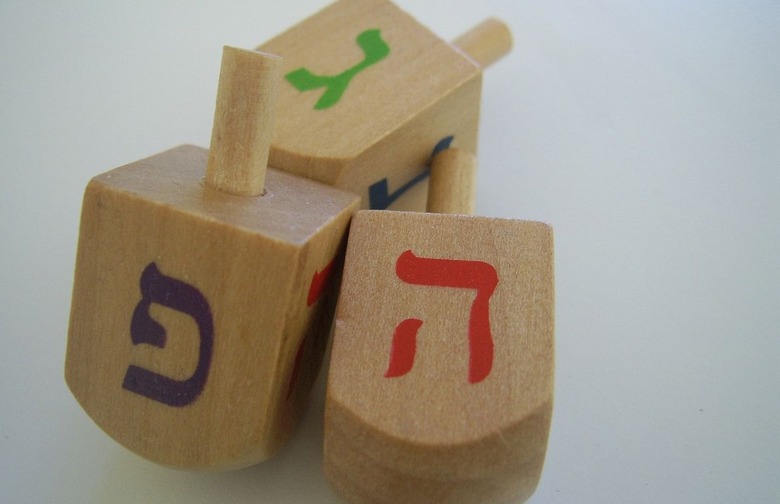 Dreidel 