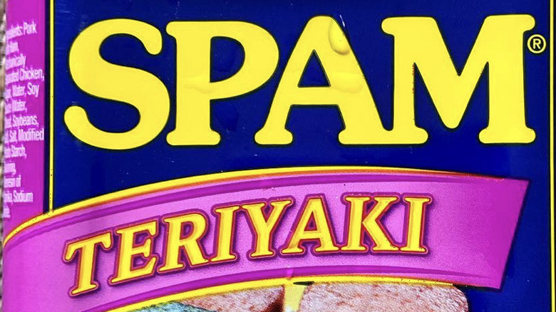 Can of Spam Teriyaki