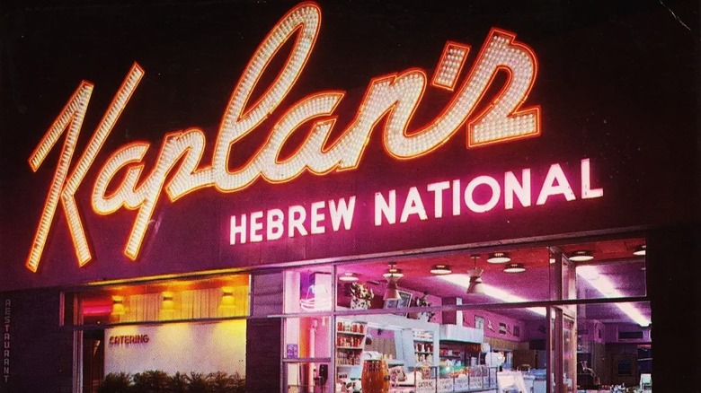 Kaplan's Hebrew National deli