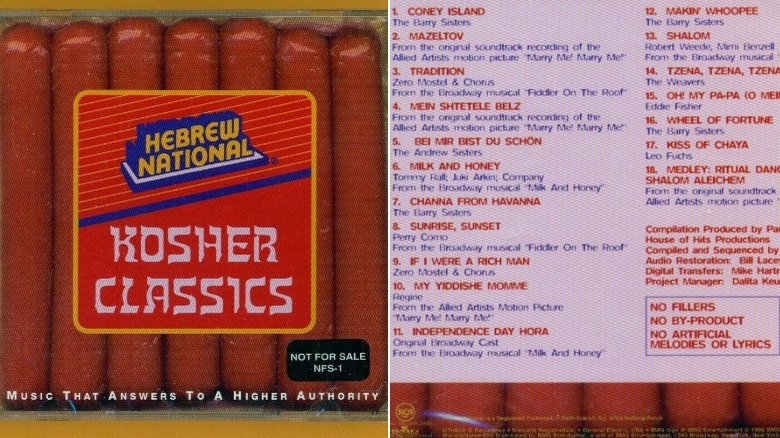 Kosher Classics CD cover