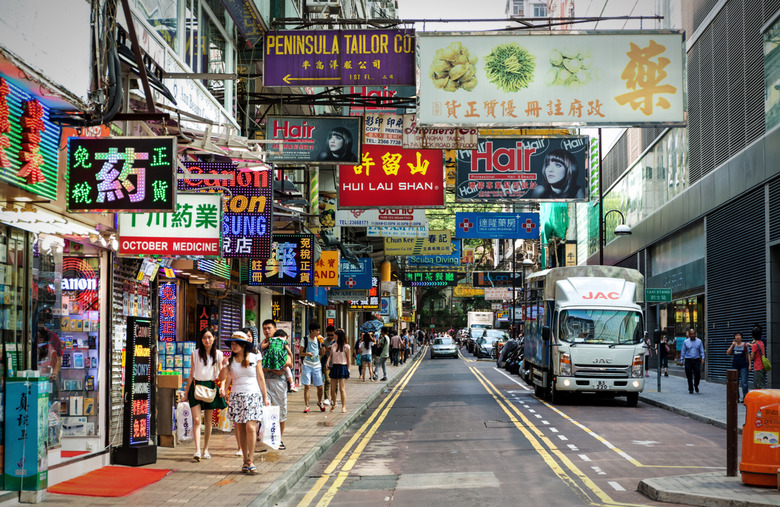 Hong Kong