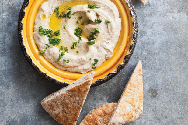 Appetizer: Baba Ghanoush Recipe