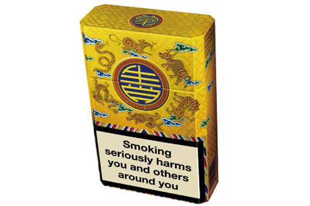 JTI (Japan Tobacco International) Sheng Xiao Cigarettes