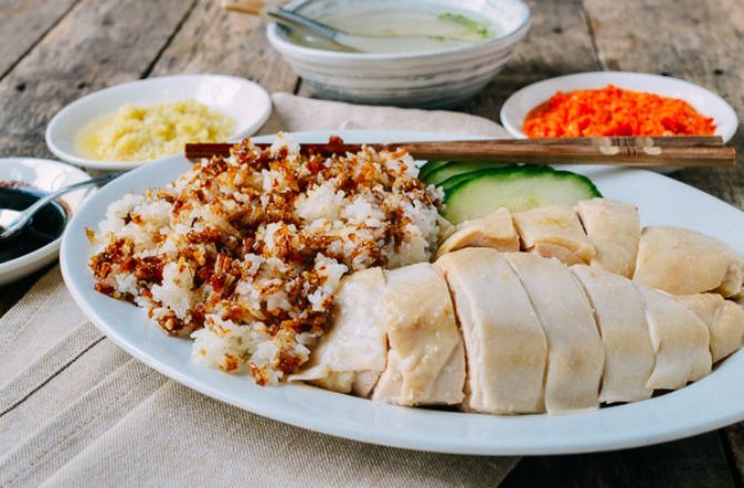 Hainanese Chicken Rice