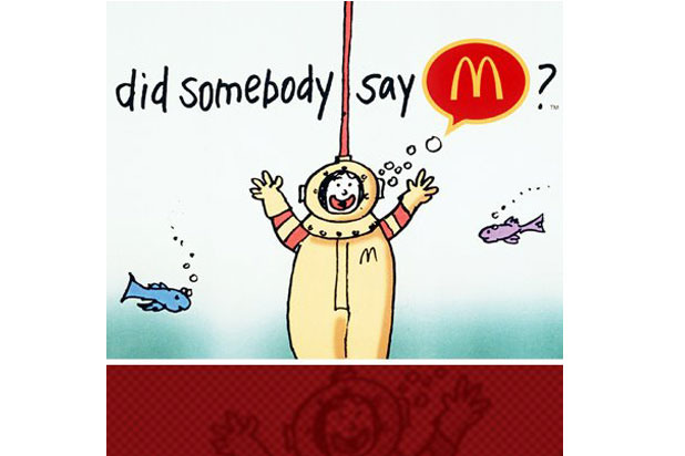 Happy Meal — McDonald's 