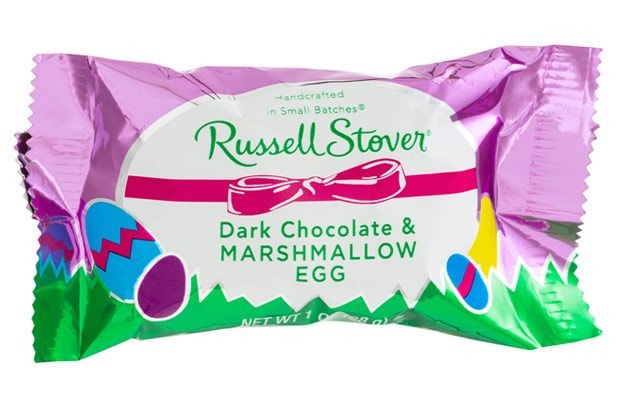  Russell Stover Marshmallow Egg