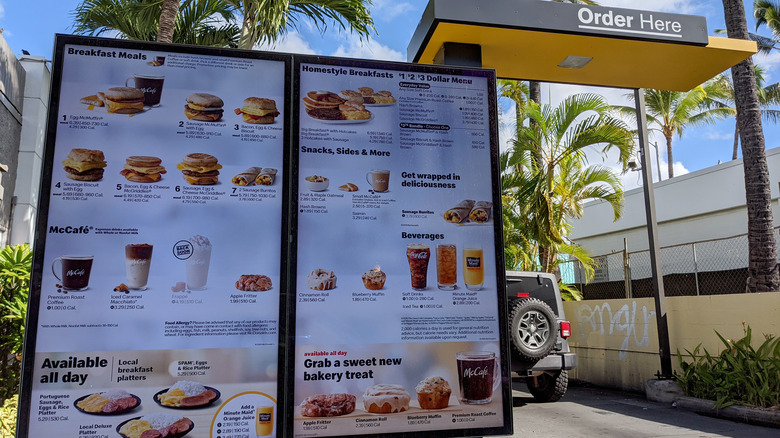 McDonald's drive through breakfast menu