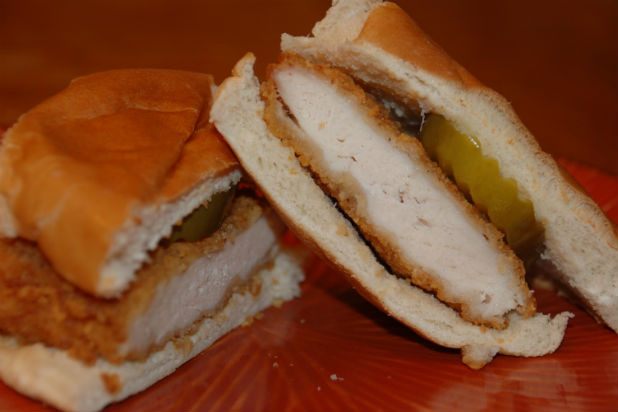 McDonald's Southern Style Chicken: How To Make It 