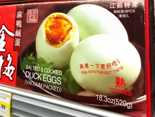 Vacuum-packed duck eggs