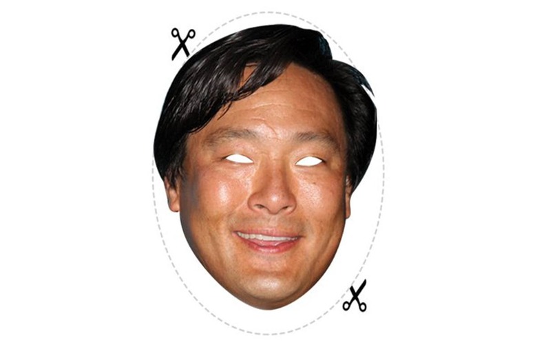 Ming Tsai