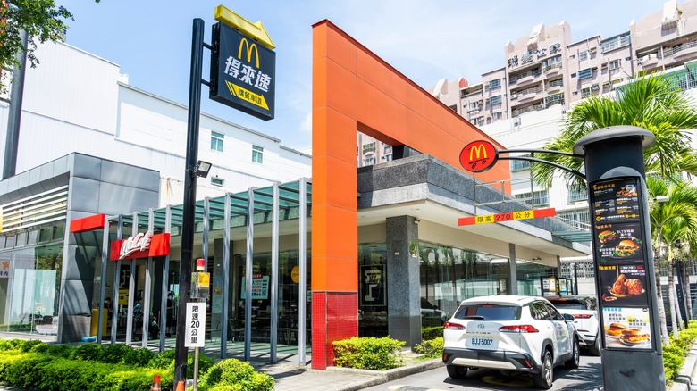 McDonald's Taiwan location with drive thru