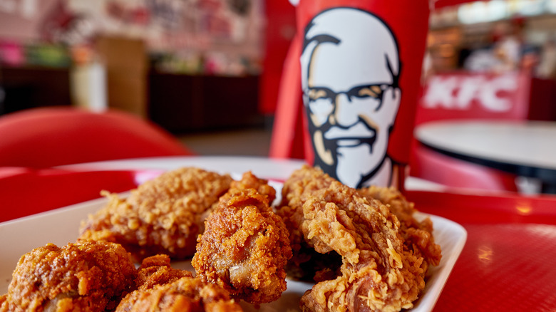 KFC fried chicken 