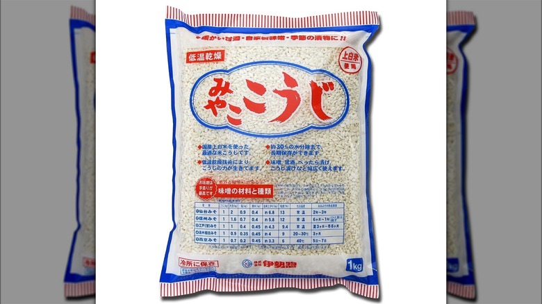 bag of koji rice