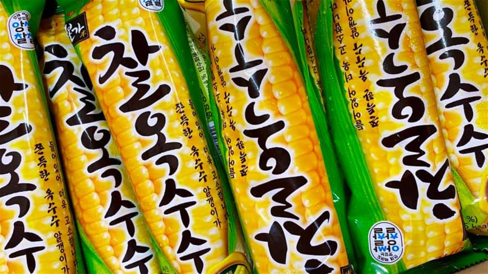 Korea's Sweet Corn Ice Cream Looks And Tastes Like The Real Thing