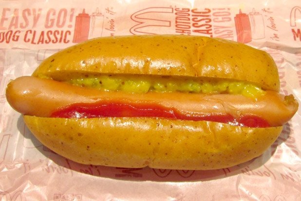 7) McHotDog