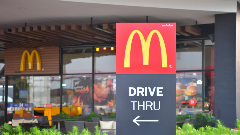 Exterior of McDonald's drive-thru