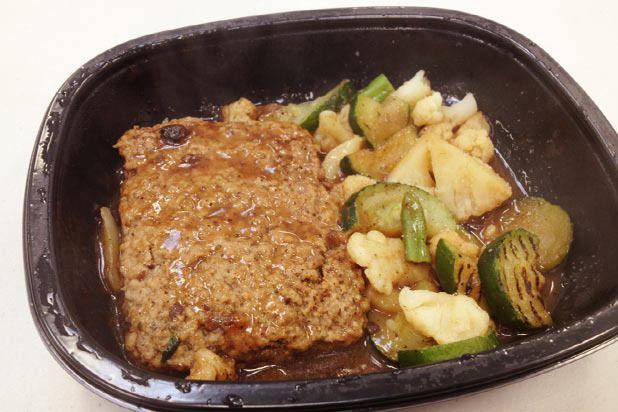 Atkins Meatloaf