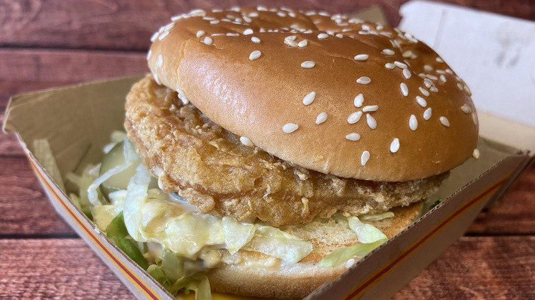 McDonald's Chicken Big Mac