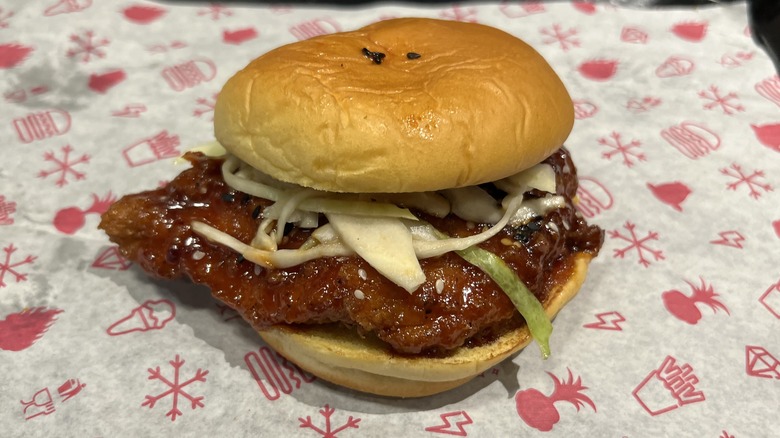 Shake Shack Korean Style Fried Chicken