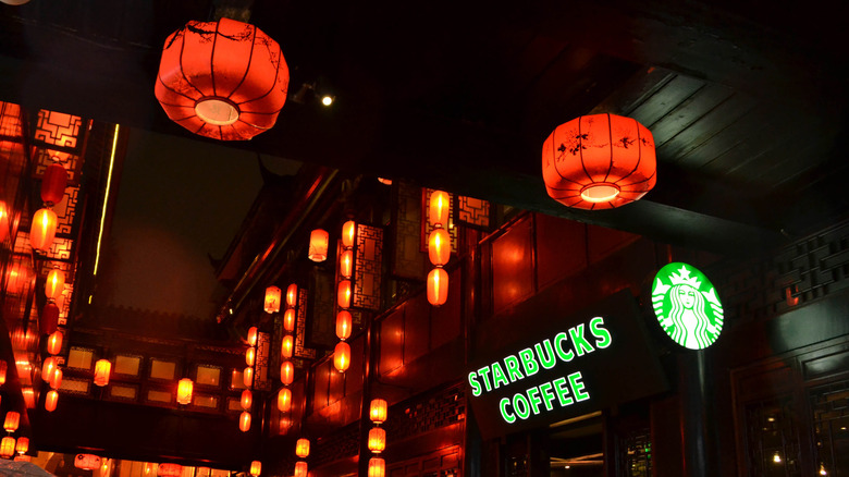 Starbucks store in China