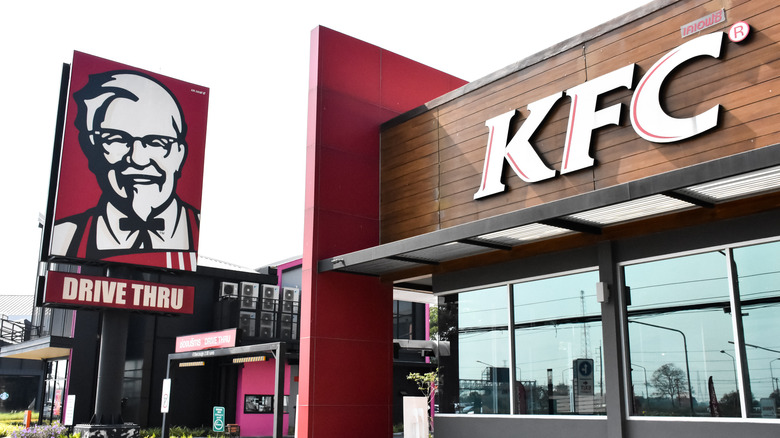 Kentucky Fried Chicken storefront 