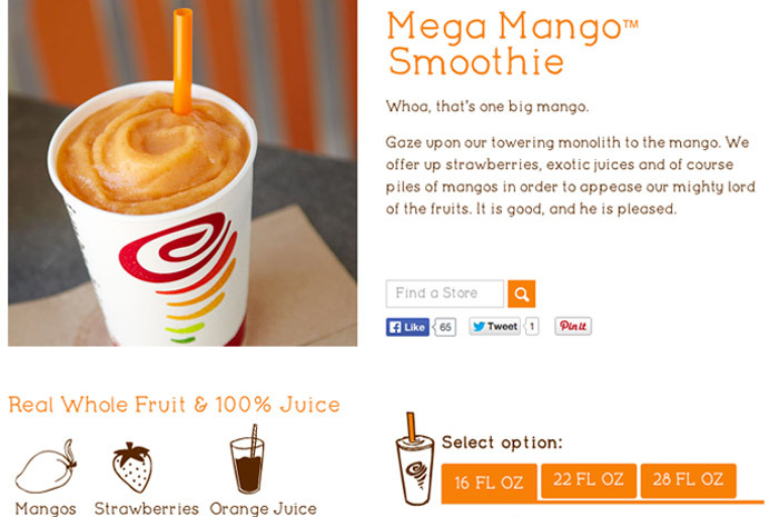 #2 Jamba Juice Mega Mango Smoothie 