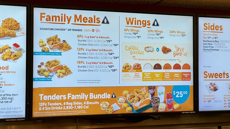  Popeyes' menu screen