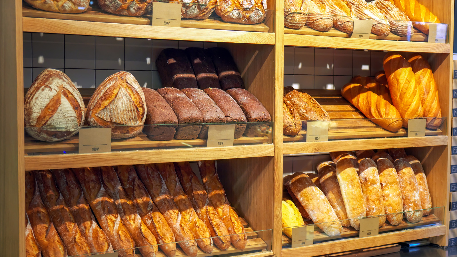 The 10 Best Grocery Store Bakeries Ranked