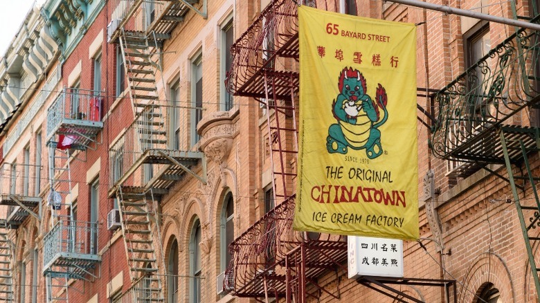 The Original Chinatown Ice Cream Factory storefront