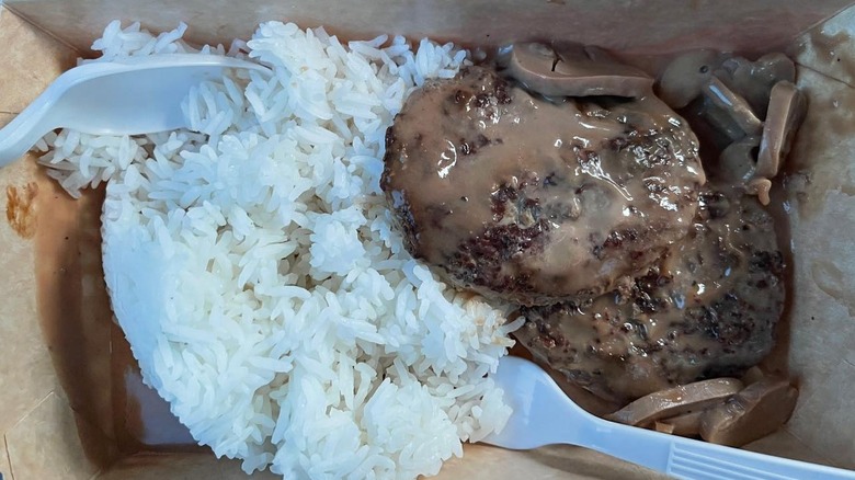 Jollibee burger steak with rice