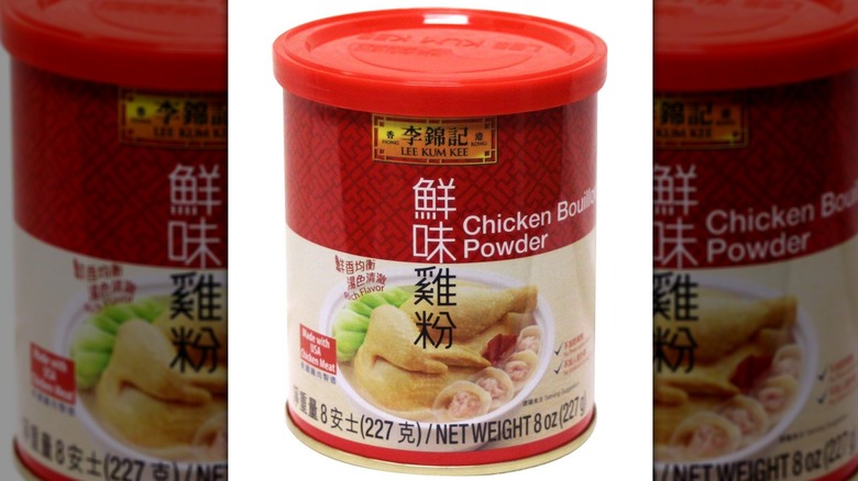 Lee Kum Kee Chicken Bouillon