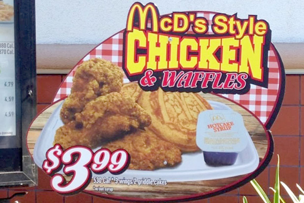 7) McDonald's: Chicken and Waffles