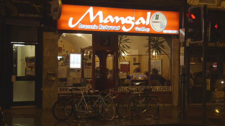 Mangal 2 entrance