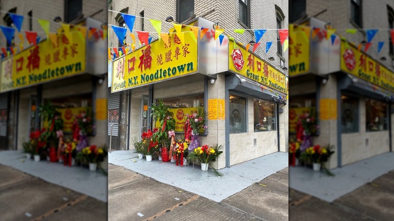 Great N.Y. Noodletown exterior