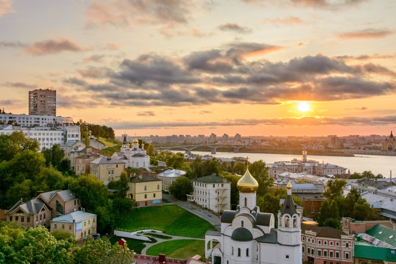 #28 Nizhny Novgorod, Russia 