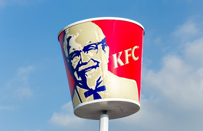 KFC: A Logo Visible from Space 